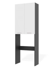 Skříňka nad pračku Pema 2DD antracit/bílá