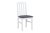 Jídelní židle Bosberg XII - bílá/8b Hygge 96